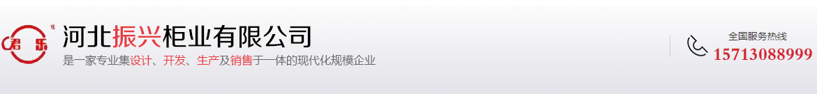 四川銀隆標(biāo)識制作有限公司